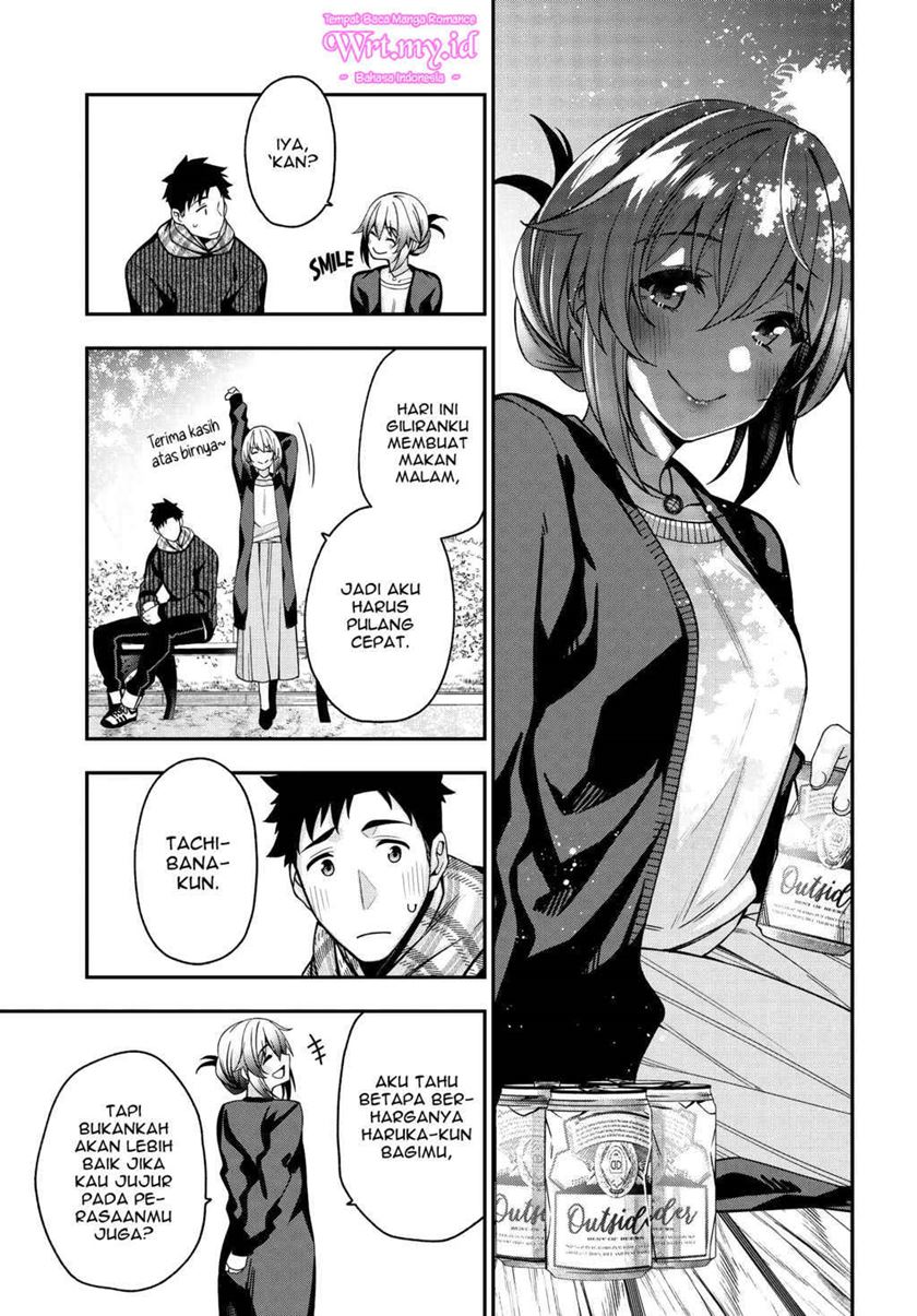A Choice of Boyfriend and Girlfriend Chapter 03 Gambar 16